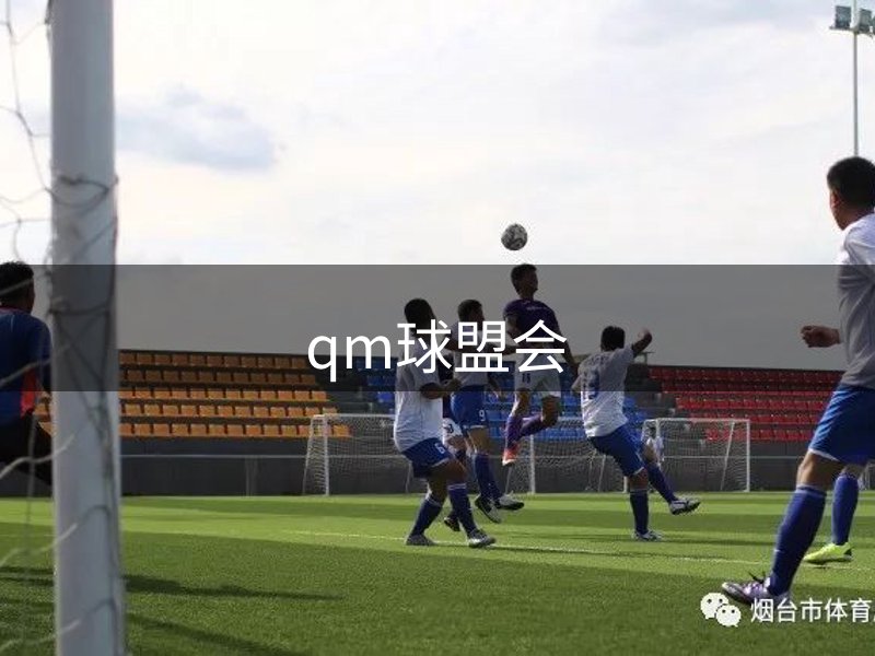 品牌特色